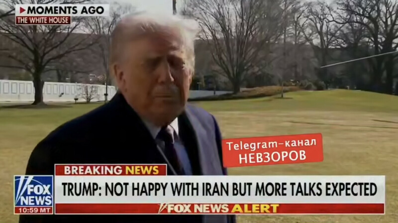 Трамп допустил "дружественный захват" Кубы