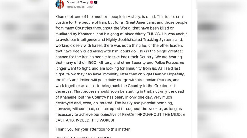 Трамп объявил о гибели верховного лидера Ирана Хаменеи