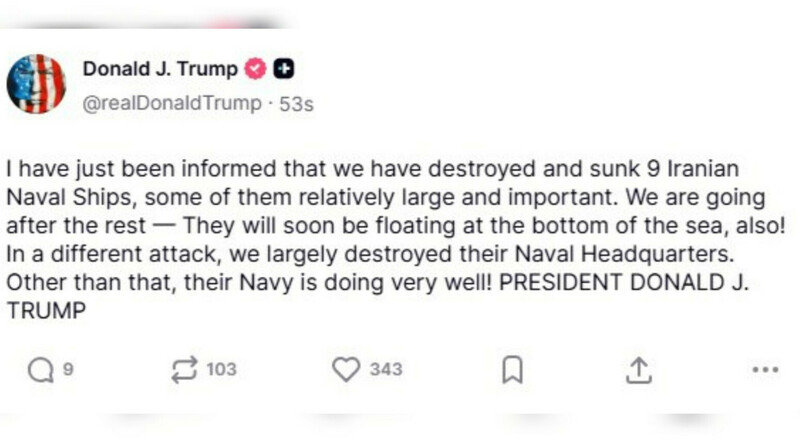 Трамп заявил об уничтожении девяти иранских военных кораблей и штаба ВМС Ирана