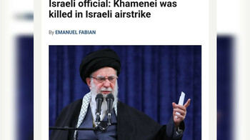 Верховный лидер Ирана Хаменеи убит в результате израильского авиаудара - СМИ