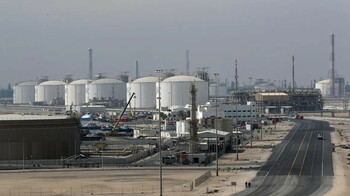 Цены на газ в Европе выросли почти на 50% после атаки дрона на крупнейший СПГ-завод Катара