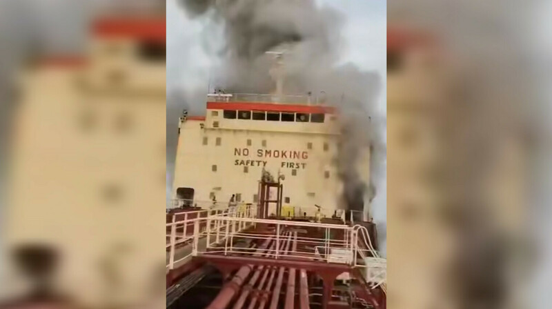 Иранский дрон атаковал танкер у берегов Омана