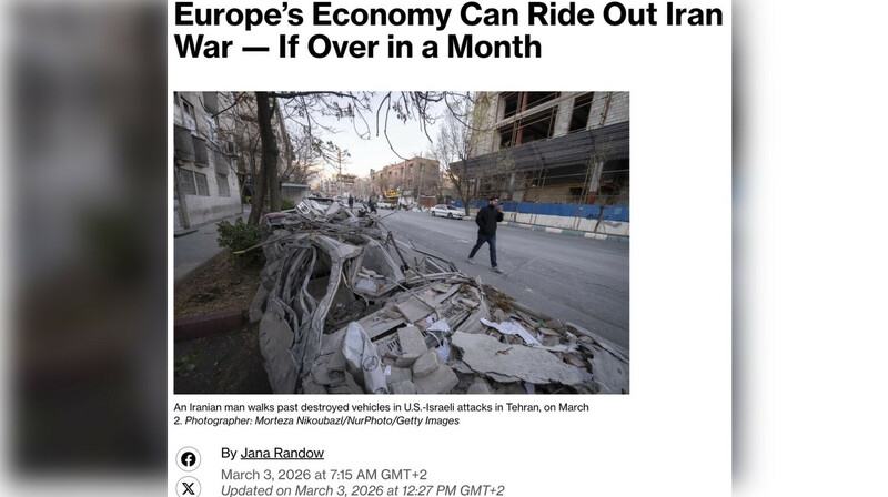 Bloomberg: Европа рискует войти в экономический кризис из-за войны на Ближнем Востоке