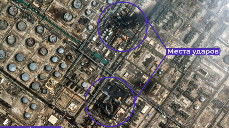 Удары по нефтяной инфраструктуре Ближнего Востока грозят затяжным энергетическим кризисом для всего мира