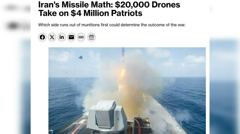 Дешёвые дроны Ирана опустошают дорогостоящие арсеналы США