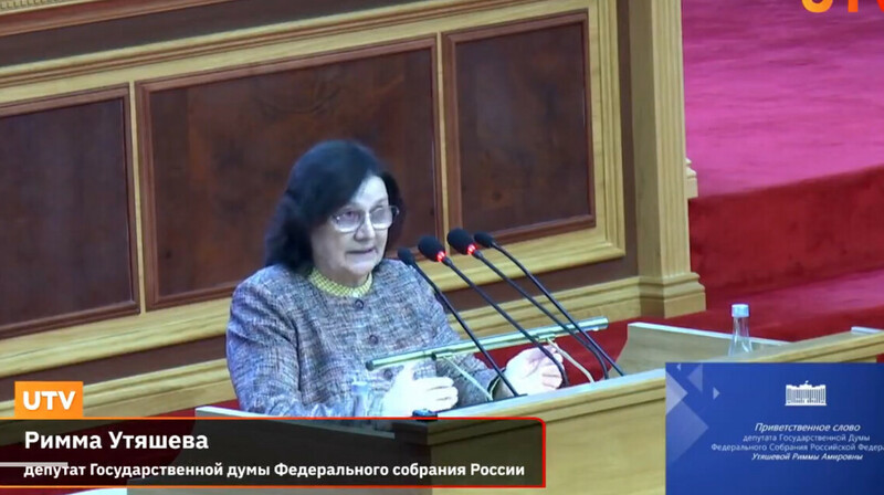 Депутат Госдумы РФ призвала россиянок рожать троих детей до 27 лет