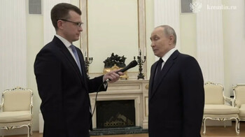 Путин поручил правительству изучить возможность остановки поставок газа в Европу