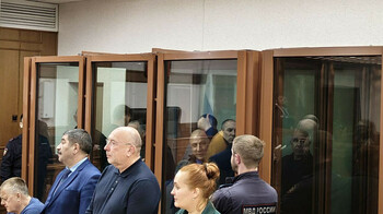 Глава азербайджанской диаспоры Урала получил 22 года колонии за убийство