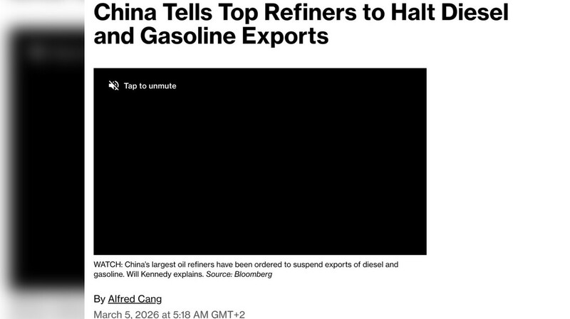 Китай остановил экспорт дизеля и бензина из-за перебоев с ближневосточной нефтью