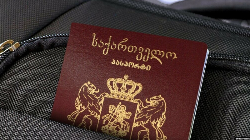 ЕС отменил безвизовый въезд для грузинских чиновников и дипломатов