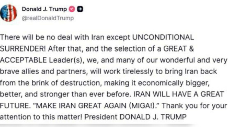 Трамп потребовал от Ирана безоговорочной капитуляции