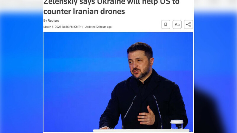 Украина отправит своих специалистов защищать базы США на Ближнем Востоке от дронов Shahed