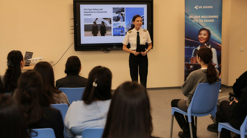 Air Astana встретилась со школьницами Алматы и рассказала о карьере в авиации