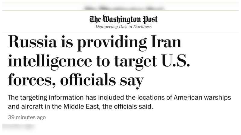 Россия передаёт Ирану разведданные о позициях американских войск на Ближнем Востоке