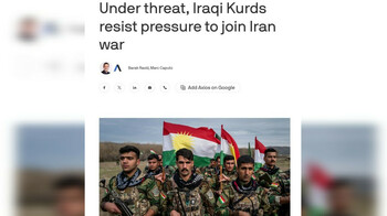 Иракские курды отказались участвовать в войне против Ирана из-за недоверия к США
