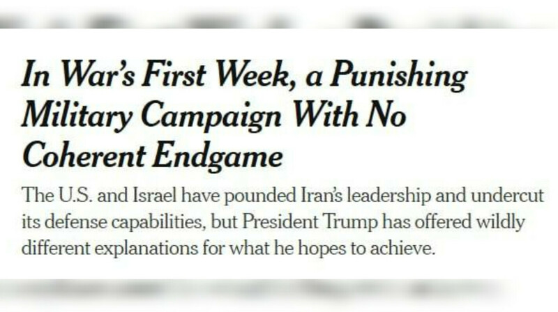 США потратили $6 млрд на войну с Ираном, но победа по-прежнему не определена