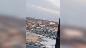 ВСУ атаковали химзавод "Акрон" в Великом Новгороде