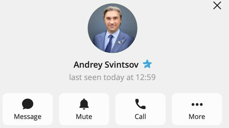 В Госдуме заявили, что Telegram перестанет работать в России даже через VPN