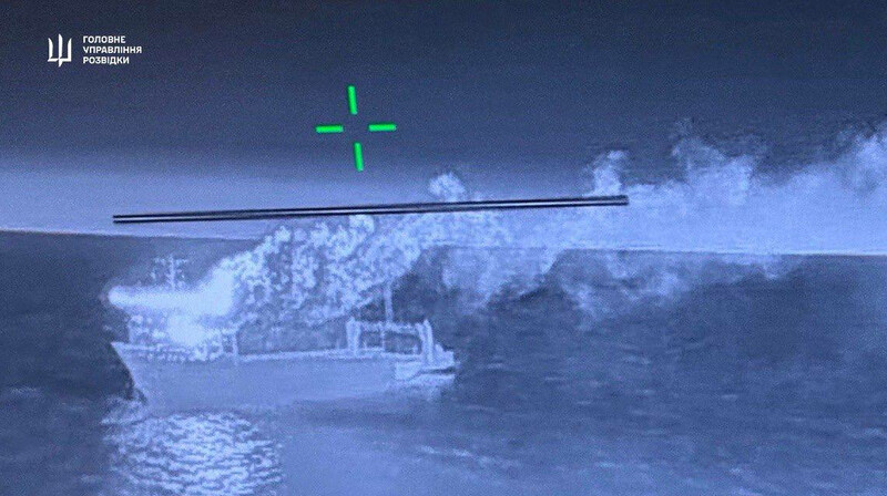 ГУР Украины сообщило об ударе по двум российским кораблям в районе Керченского пролива