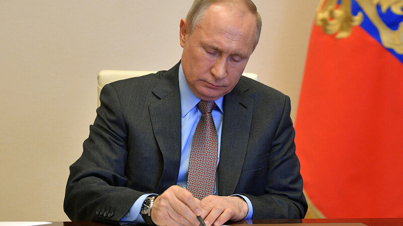 Путин разрешил госкорпорациям скрывать финансовую отчетность