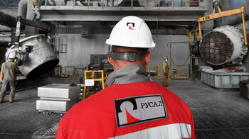 «Русал» завершил год с убытком впервые за 12 лет