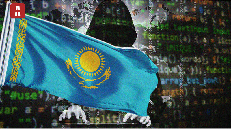 В Казахстане ужесточат защиту персональных данных