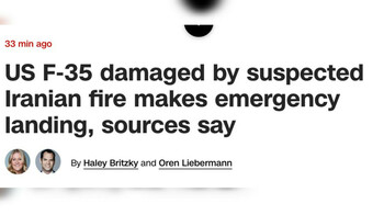 Иран впервые поразил новейший американский истребитель F-35