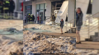 Взрыв в отделении Россельхозбанка в Москве: разрушен предбанник, пострадавших нет