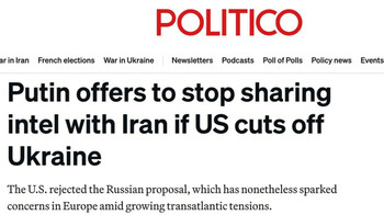 Кремль предложил Трампу секретную сделку по Ирану и Украине — Белый дом её отверг