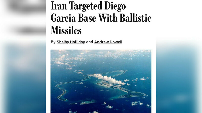 Иран впервые атаковал базу США в Индийском океане
