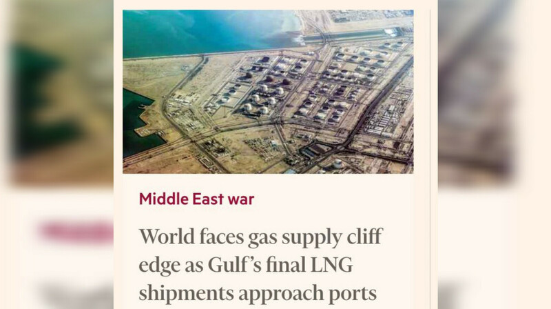 Мировой рынок газа под угрозой: поставки СПГ из Персидского залива прекращаются