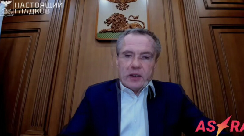 Жители приграничья без предупреждений: в MAX не приходят уведомления о ракетной опасности