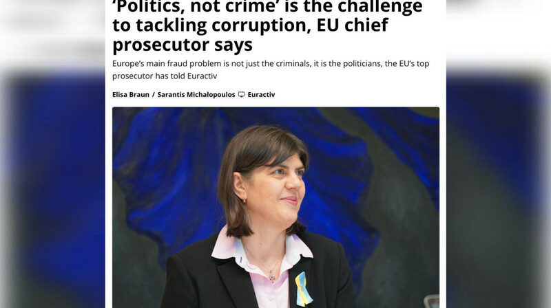 Главный европейский прокурор обвинила руководство ЕС в покрывательстве коррупции