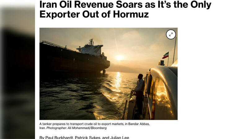 Bloomberg: доходы Ирана от нефти выросли — он остался единственным экспортёром через Ормузский пролив