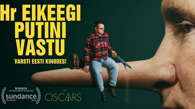 Челябинский суд запретил в России фильм "Господин Никто против Путина"