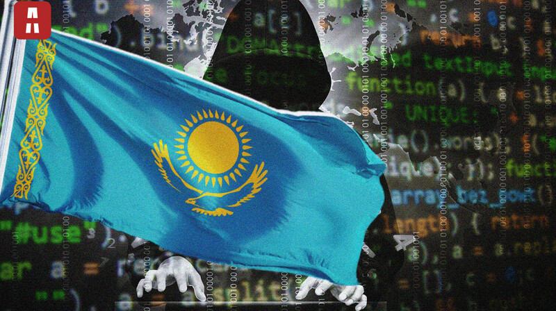 МВД предупредило о мошенничестве с сообщениями о "пропущенной доставке"