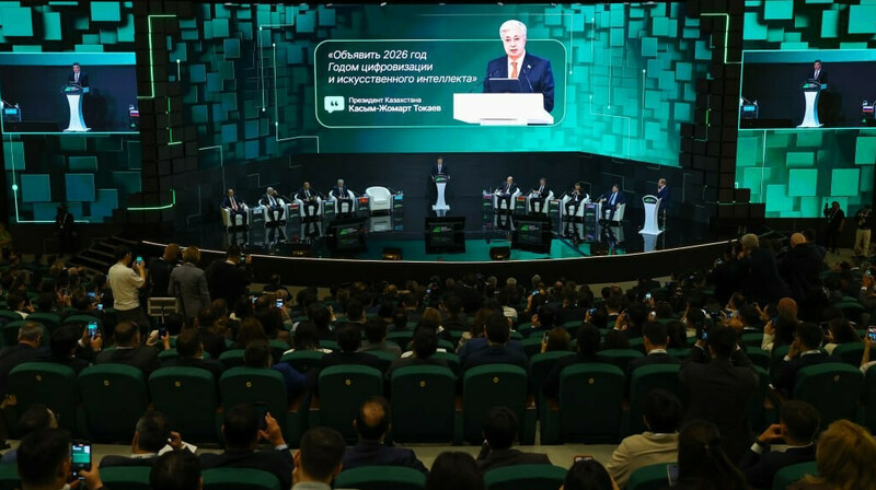 Казахстан закрепил цифровые права в Конституции — Бектенов на Digital Qazaqstan 2026