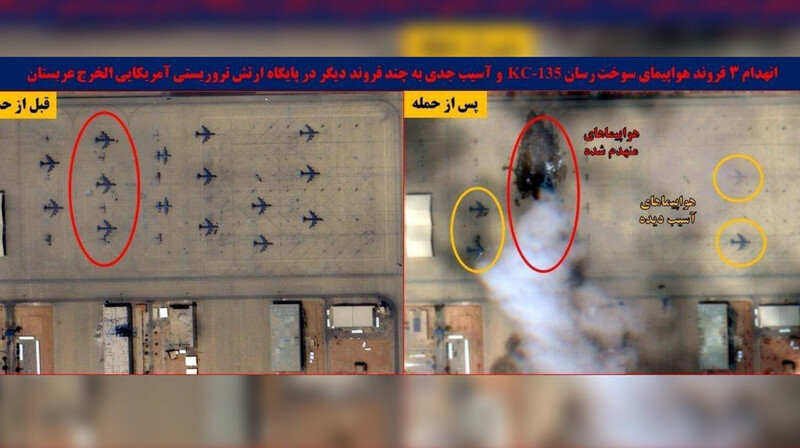 Один из крупнейших провалов ПВО США: Иран ударил по базе в Саудовской Аравии, ранены 12 военных