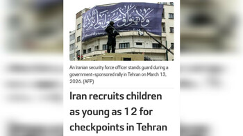 В Тегеране к службе начали привлекать подростков с 12 лет — AFP