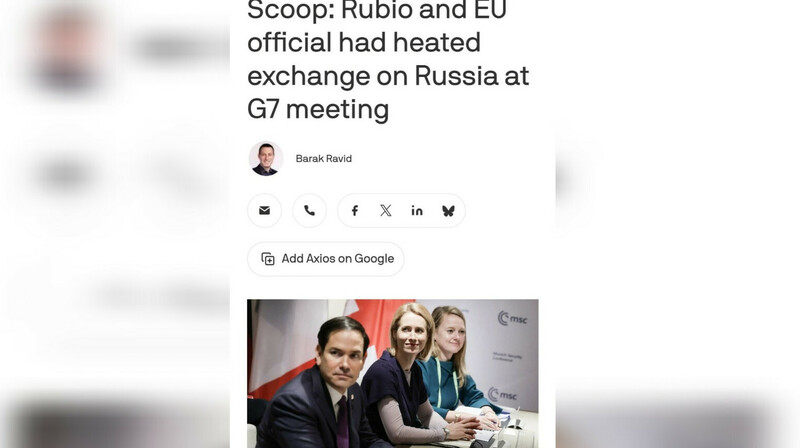 "Когда у вас закончится терпение?": резкий спор Рубио и Каллас из-за Украины