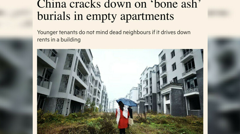 Китай с 31 марта запретит хранить прах умерших в жилых квартирах