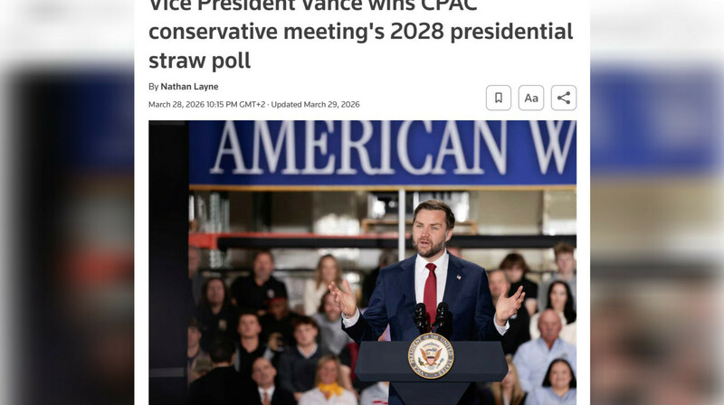 Назван главный преемник Трампа