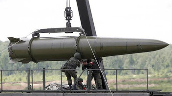 Минобороны РФ сообщило о ядерных учениях в Сибири с ракетами "Ярс"