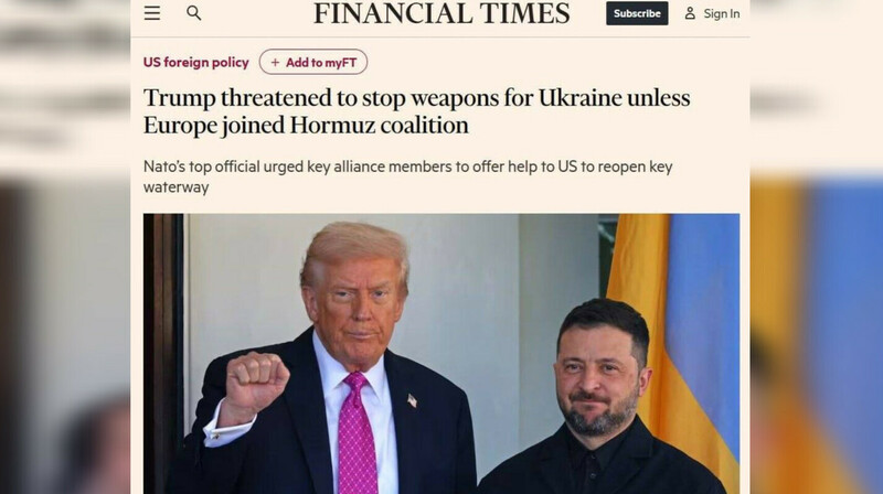FT: Трамп пригрозил остановить поставки оружия в Украину