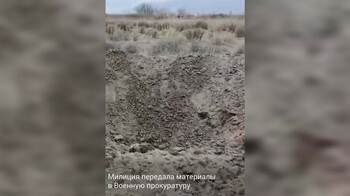 Боеприпасы с российского Су-25 упали над Иссык-Кулем: полёты остановлены