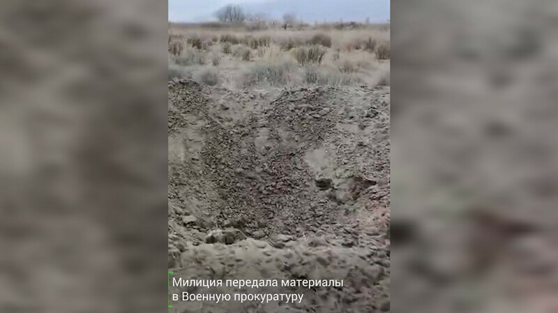 Боеприпасы с российского Су-25 упали над Иссык-Кулем: полёты остановлены