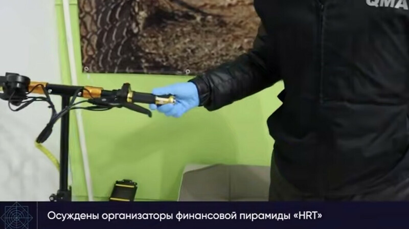 Пирамида под видом аренды электросамокатов: HRT собрала 197 млн тенге