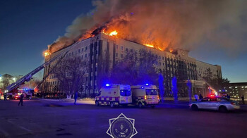 Горит акимат Актюбинской области