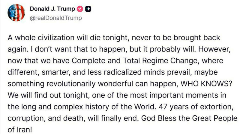 "Сегодня ночью погибнет целая цивилизация": Трамп обрушился с угрозами на Иран из-за Ормузского пролива