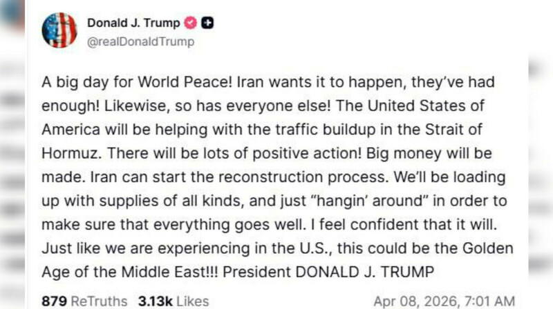 Трамп объявил о "золотом веке" Ближнего Востока